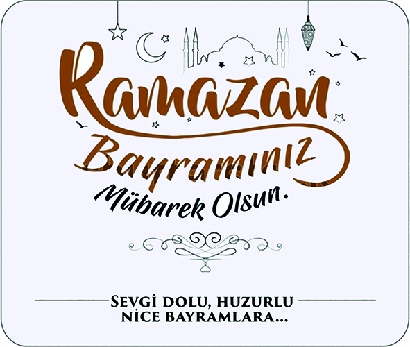 Τα φροντιστήρια CULTURE από Τετάρτη 12 Μαΐου μέχρι Παρασκευή 14 Μαΐου θα είναι κλειστά λόγο της θρησκευτικής γιορτής των Μουσουλμάνων, «Ραμαζάν Μπαϊράμ». Το διάστημα αυτό δεν θα γίνουν μαθήματα. Καλό Μπαϊράμι με υγεία, ευτυχία και χαρά… 12 Mayıs ile 14 Mayıs arasında Ramazan Bayramı dolayısıyla Kültür Dershaneleri kapalıdır. Bu tarihlerde ders yapılmayacaktır. Ramazan Bayramınız mübarek [&hellip;]